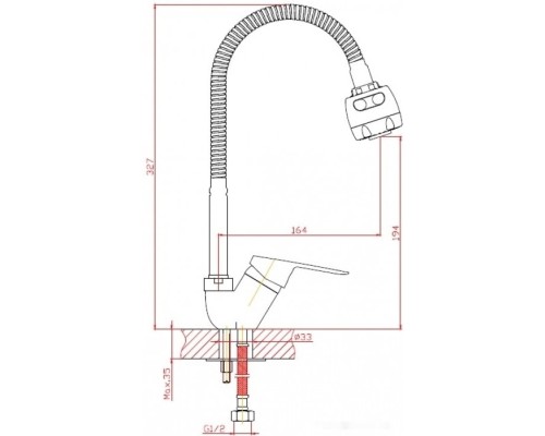 Смеситель Zollen Korbach KR77415022