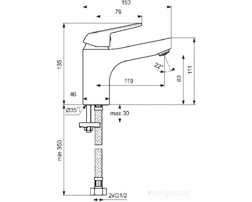 Смеситель Vidima Fine BA385AA