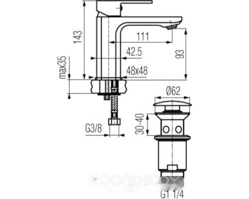 Смеситель Valvex Loft Gold 2455800