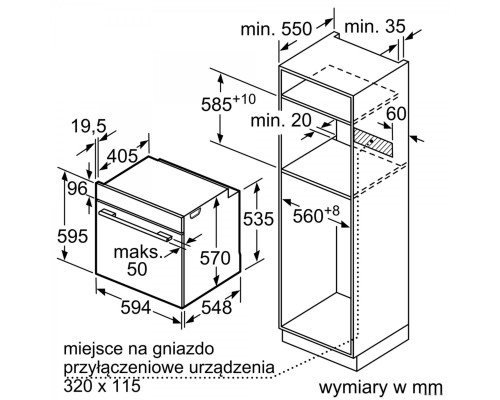 Духовой шкаф Bosch HBA534BW0