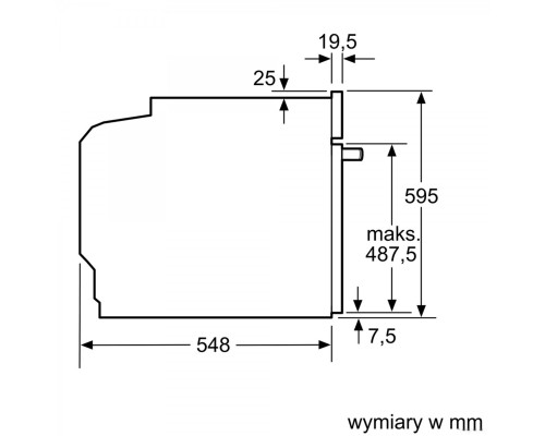 Духовой шкаф Bosch HBA534BW0