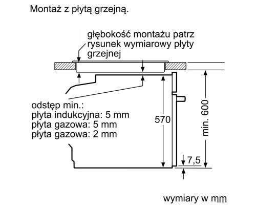 Духовой шкаф Bosch HBA534BW0