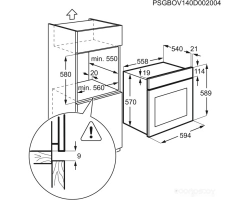 Духовой шкаф Electrolux EZF5C50V