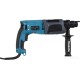 Перфоратор Makita DK0120 (HR2470 + GA5030)