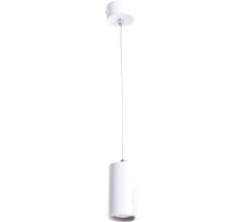 Подвесная люстра Arte Lamp Canopus A1516SP-1WH