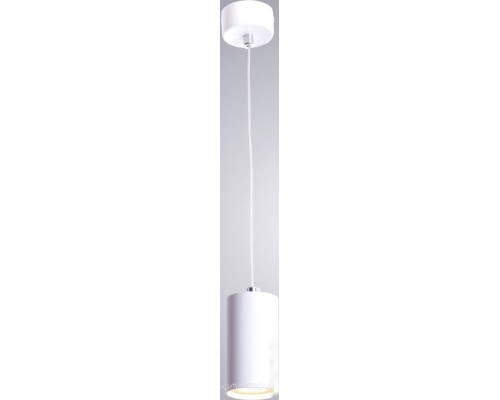 Подвесная люстра Arte Lamp Canopus A1516SP-1WH