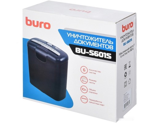 Шредер Buro Home BU-S601S