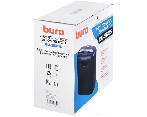 Шредер Buro Home BU-S601S