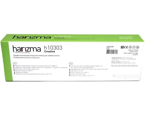 Конусная плойка Harizma Creative H10303-13