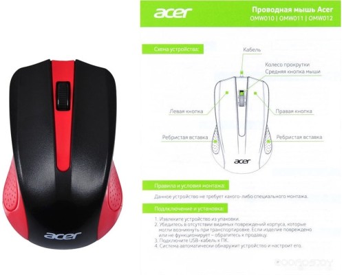 Мышь Acer OMW012