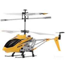 Вертолет Syma S107H (Yellow)