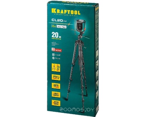 Лазерный нивелир Kraftool CL 20