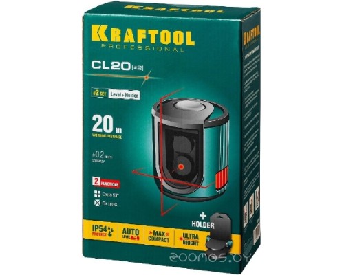 Лазерный нивелир Kraftool CL 20