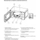 Микроволновая печь BQ MWO-20002SM/W