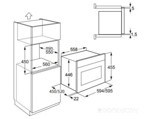 Микроволновая печь Kuppersberg HMWZ 969 W