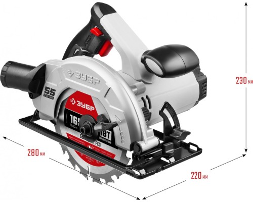 Дисковая пила ЗУБР ПД-55