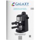 Рожковая бойлерная кофеварка GALAXY GL0753