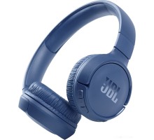 Наушники JBL Tune 510BT (синий)