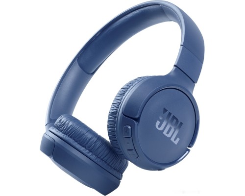 Наушники JBL Tune 510BT (синий)