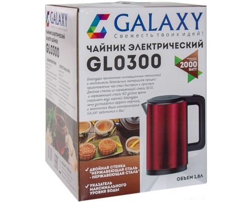 Электрический чайник GALAXY GL0300