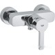 Смеситель Grohe Lineare 33865000