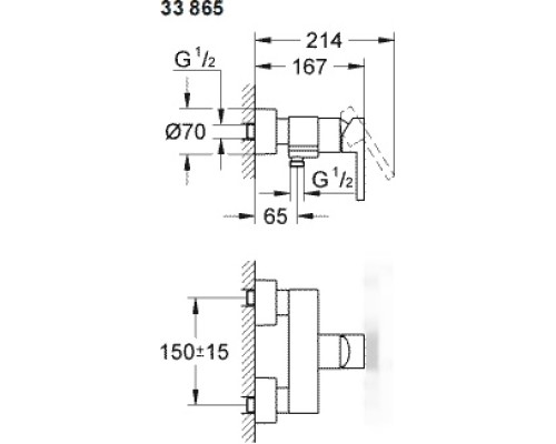 Смеситель Grohe Lineare 33865000