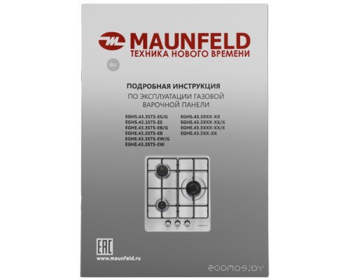 Варочная панель Maunfeld EGHS.43.3STS-ES