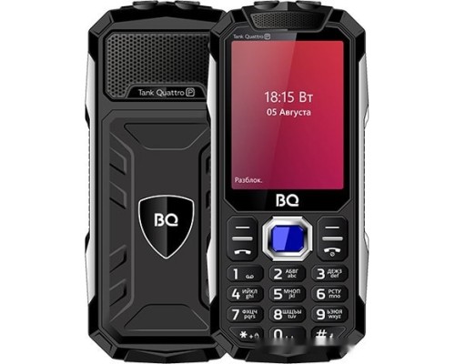 Мобильный телефон BQ-Mobile BQ-2817 Tank Quattro Power (черный)