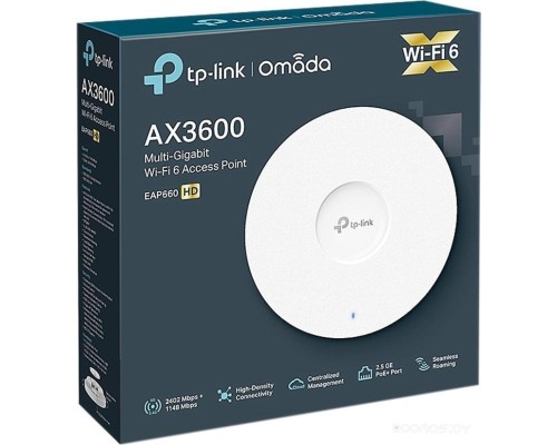 Беспроводной маршрутизатор TP-Link EAP660 HD