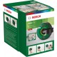 Лазерный нивелир Bosch Atino Set 0603663A01 (6 гелевых вкладышей)