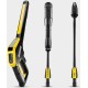 Мойка высокого давления Karcher K 5 Power Control