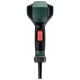 Промышленный фен Metabo HG 16-500