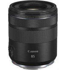 Объектив Canon RF 85mm f/2.0 Macro IS STM (Black)