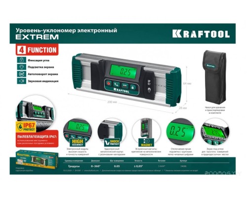 Электронный уровень, уклономер Kraftool 34686