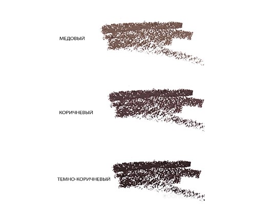 Карандаш для бровей Paese Карандаш для бровей Powder Browpencil коричневый