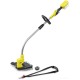 Аккумуляторный триммер Karcher LTR 36-33 Batery