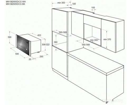 Микроволновая печь CATA MW BI2005DCG BK