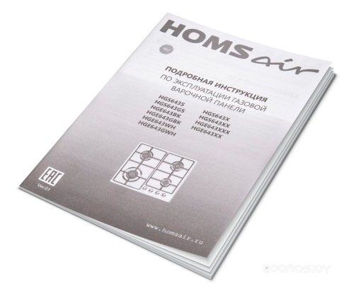 Варочная панель HOMSair HGE643GBK