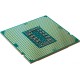 Процессор Intel Core i7-11700KF (BOX)