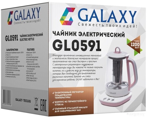 Электрический чайник GALAXY GL0591 (розовый)