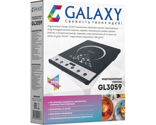 Настольная плита GALAXY GL3059