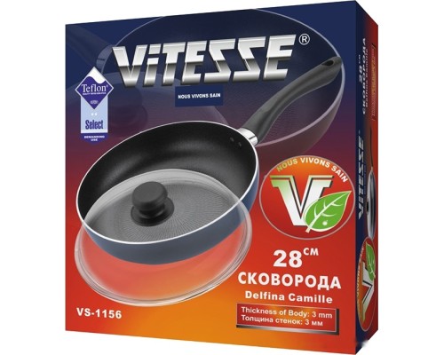 Сковорода Vitesse VS-1156