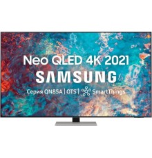 Телевизор Samsung QE55QN85AAUXRU