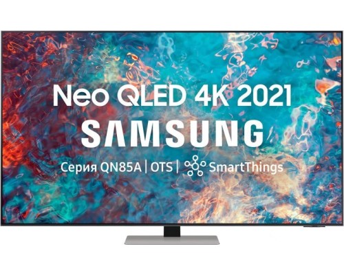 Телевизор Samsung QE55QN85AAUXRU