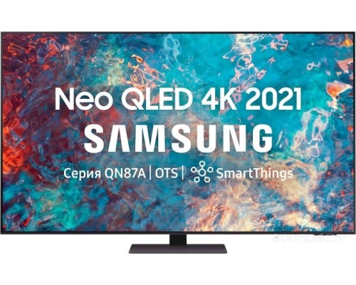 Телевизор Samsung QE75QN87AAUXRU