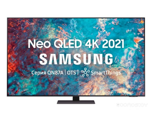 Телевизор Samsung QE75QN87AAUXRU