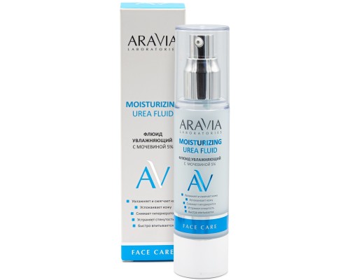 Флюид для кожи лица Aravia Крем Laboratories 5% Moisturising Urea Fluid 50 мл