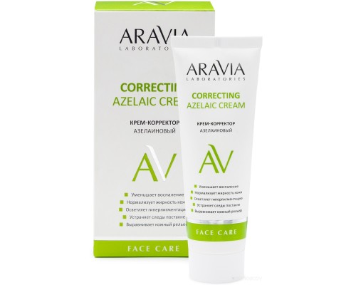 Крем для лица Aravia Крем Laboratories Azelaic Correcting Cream 50 мл