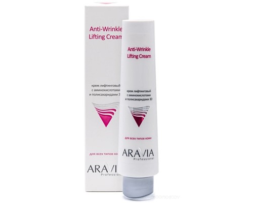 Крем для лица Aravia Крем Professional Anti-Wrinkle Lifting Cream 100 мл