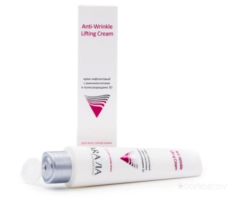 Крем для лица Aravia Крем Professional Anti-Wrinkle Lifting Cream 100 мл